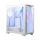 Obudowa MSI MPG Gungnir 300R Airflow White